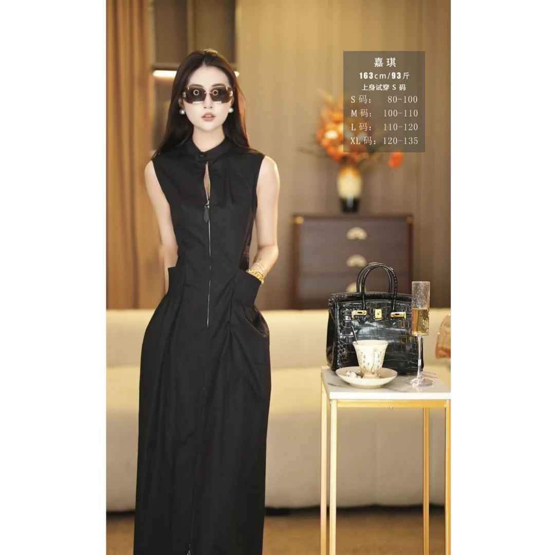 【嘉琪】摩登风尚夏季新款时尚连衣裙-RL0502