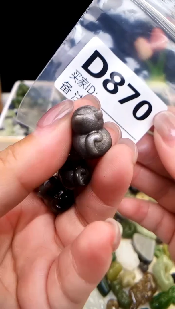 未镶嵌黑曜岩颈饰1
