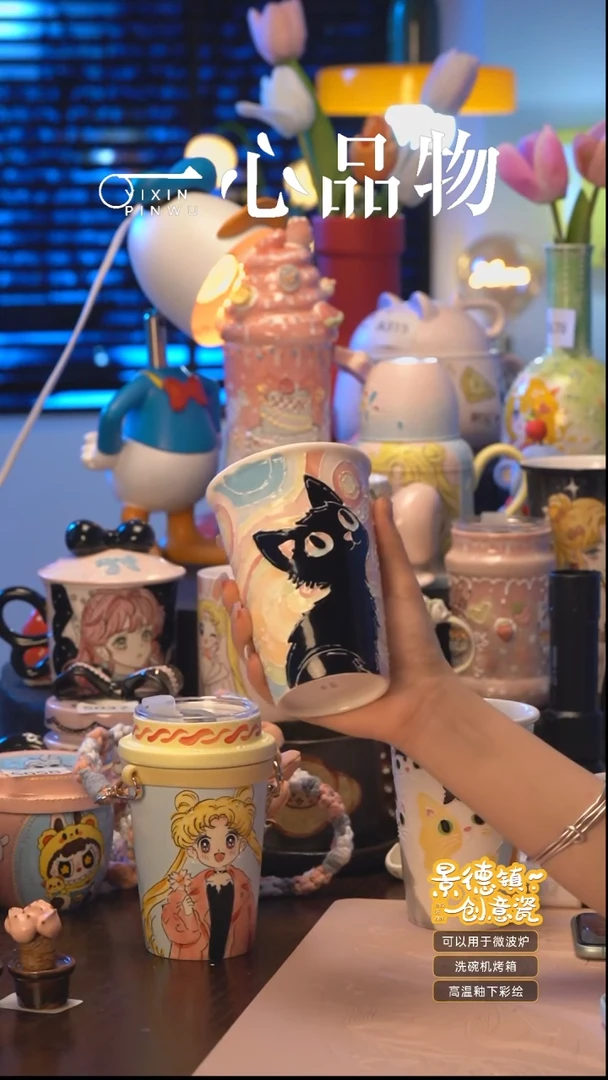 杯A328景德镇手工手绘杯子摆件