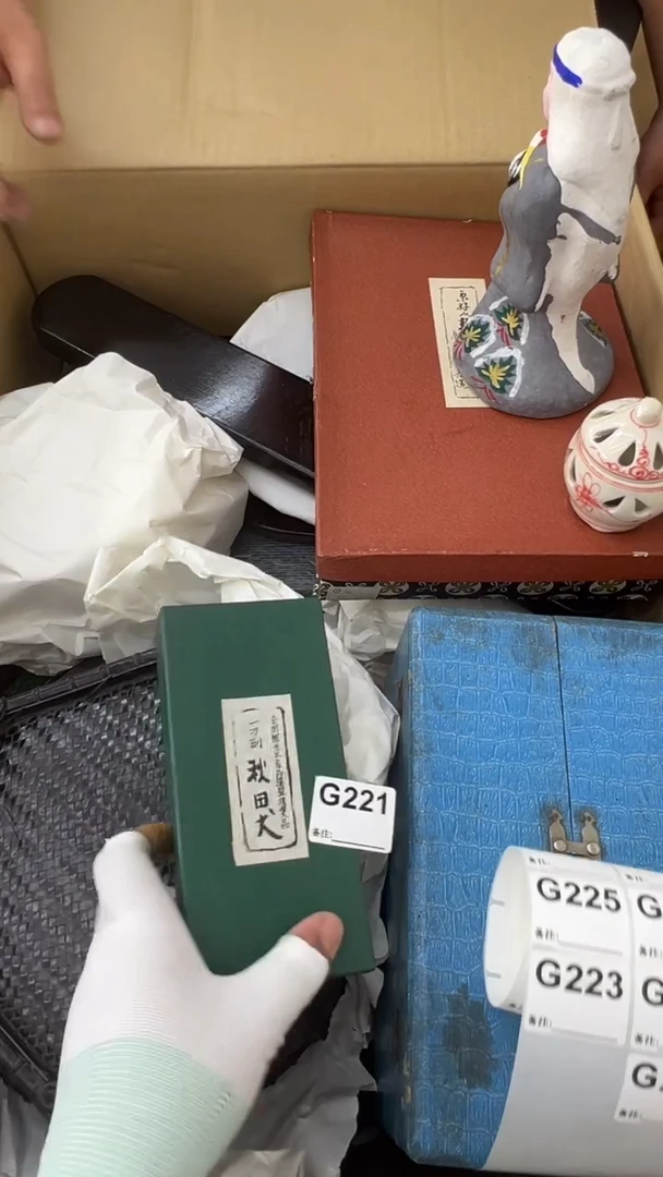 瓷片鸣*中古商品谨慎参拍221