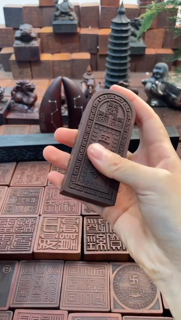 枣木9cm五雷手持款