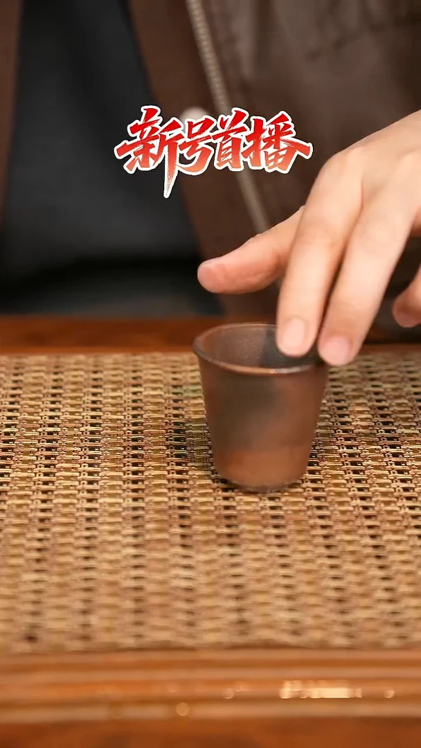 其他陶陶语手作柴烧茶器（杯子）934