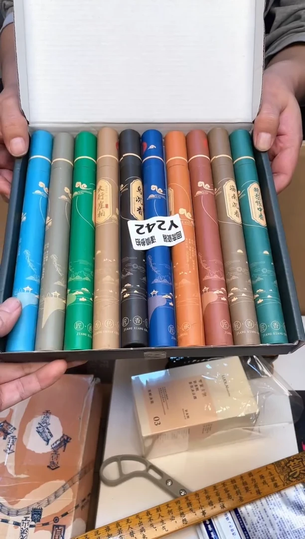 瓷片和如图所示 老崔精选