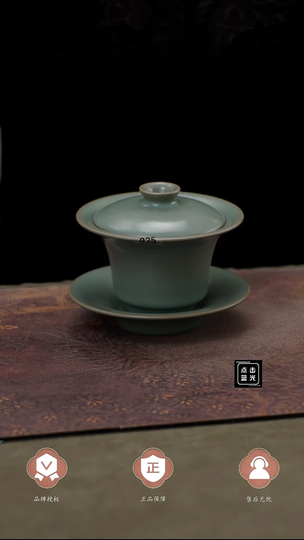 瓷片925 三才马蹄盖碗 190cc