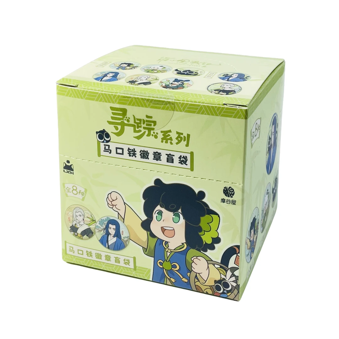 摩谷屋正版罗小黑战记周边寻踪系列马口铁徽章盲盒