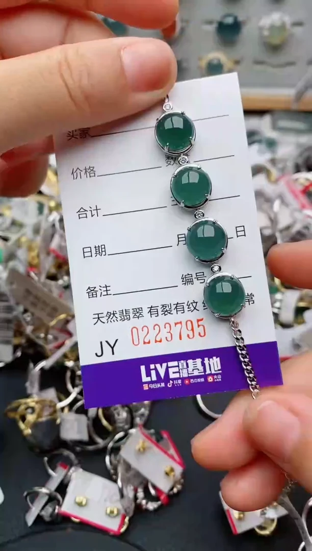 翡翠戒指银S925镶嵌.