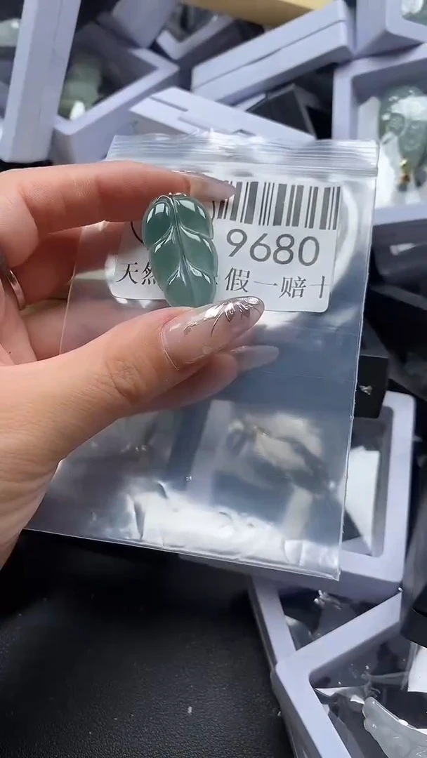 吊坠(不含链)未镶嵌翡翠9680