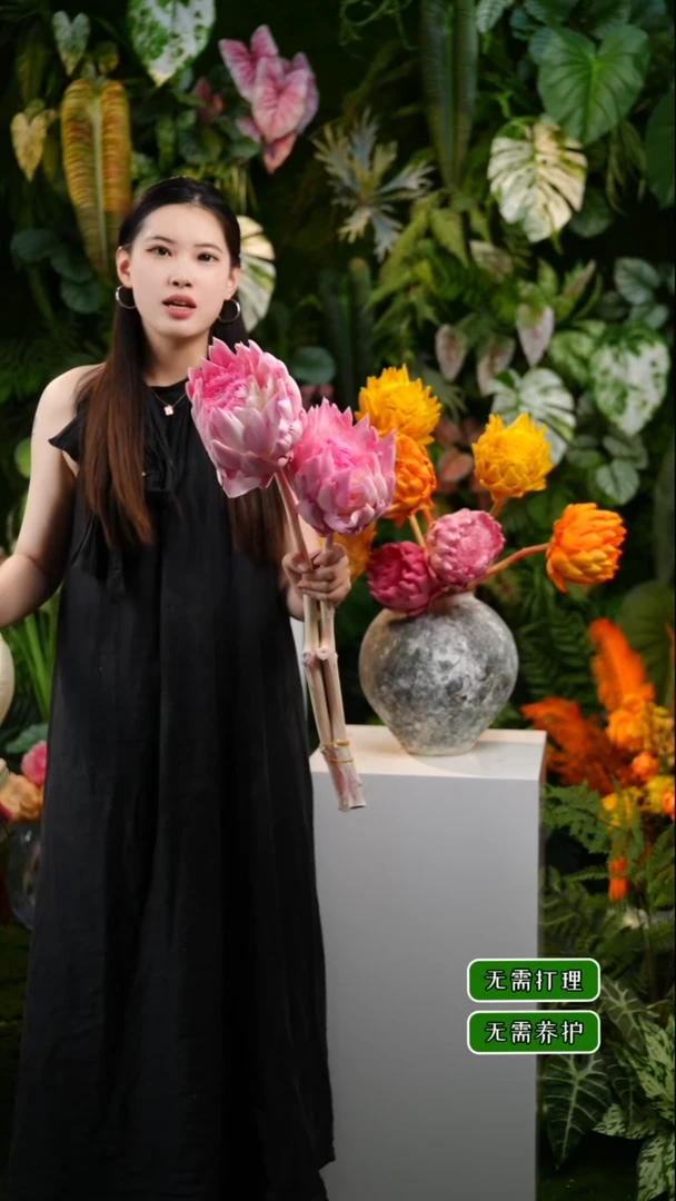 永生花洋蓟桃夭2枝22