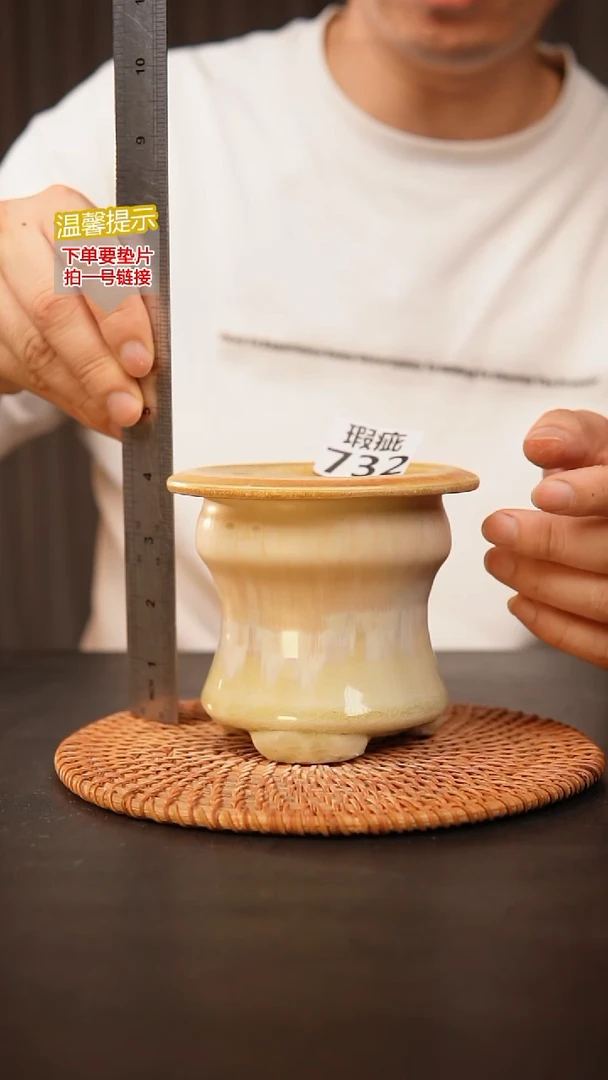 瓷片732瑕疵款，口约8  高约10