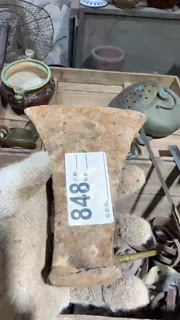 【闪购商品】闪购0616小龙专属链接