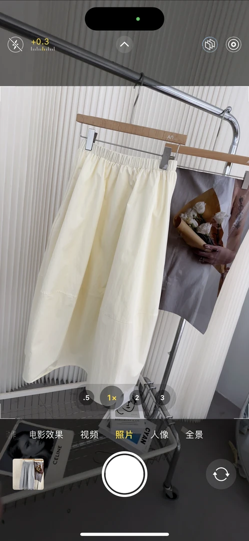 An原创春季新款韩系简约百搭松紧腰a字遮胯显瘦半裙