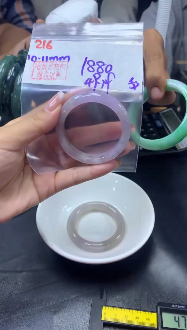 未镶嵌定制翡翠216手镯49纹+1880元+拍一发一