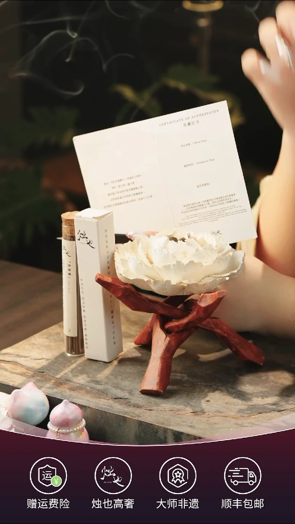 陶瓷烛也景德镇非遗手捏陶瓷花夕瑶