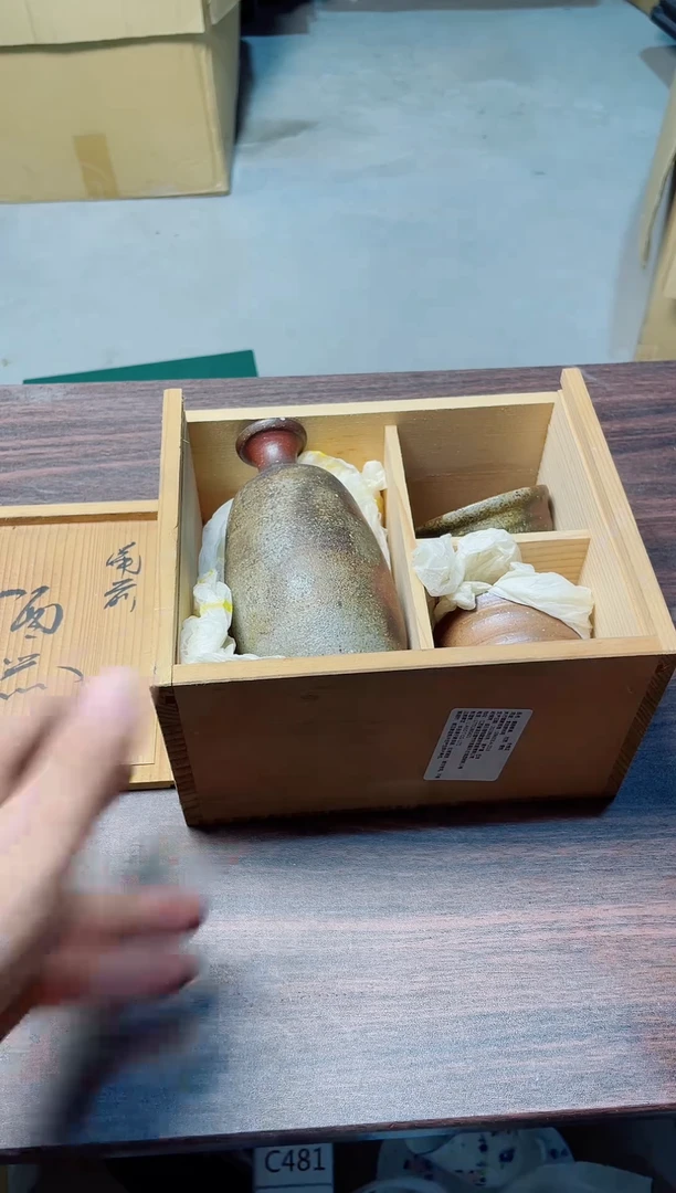 瓷片瓷片瓷片瓷片瓷片瓷片C456