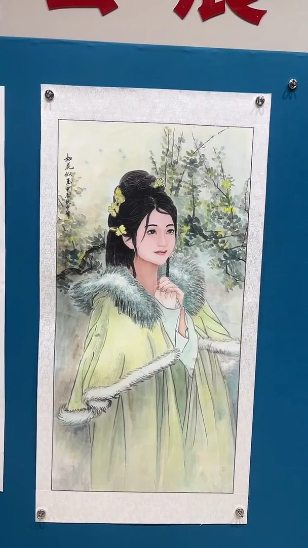 书法国画闪购商品22