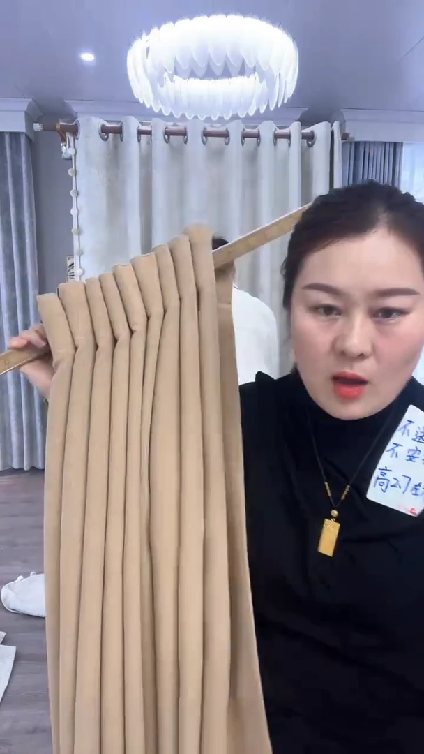 布闪电购商品72  （晚）