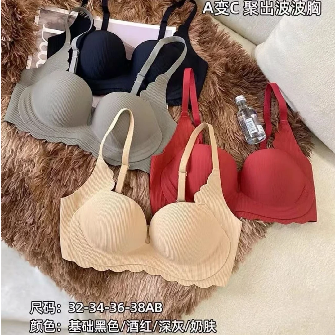 （N501-N600）全仓清剪标蕾丝时尚女士透气法式无痕调整型内衣套