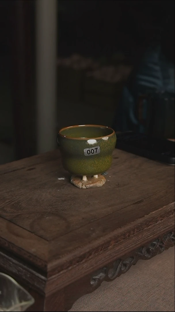 杯007号茶叶末葫芦 杯微微不完美
