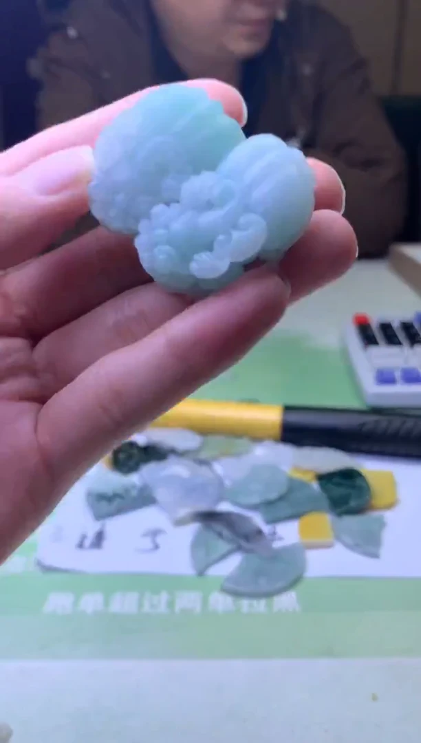 未镶嵌定制翡翠蒲****～毛货-不退不换