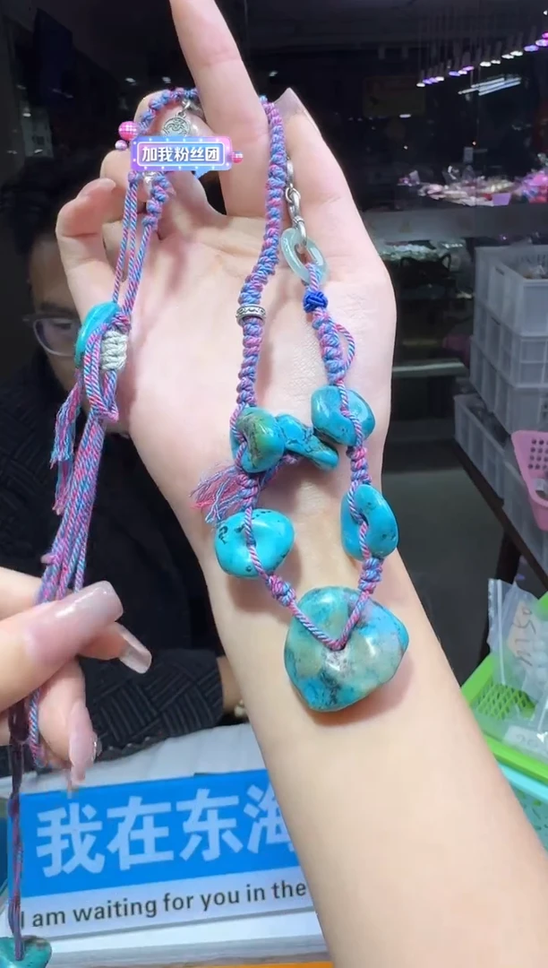 【闪购商品】吊坠多样性发一件 672