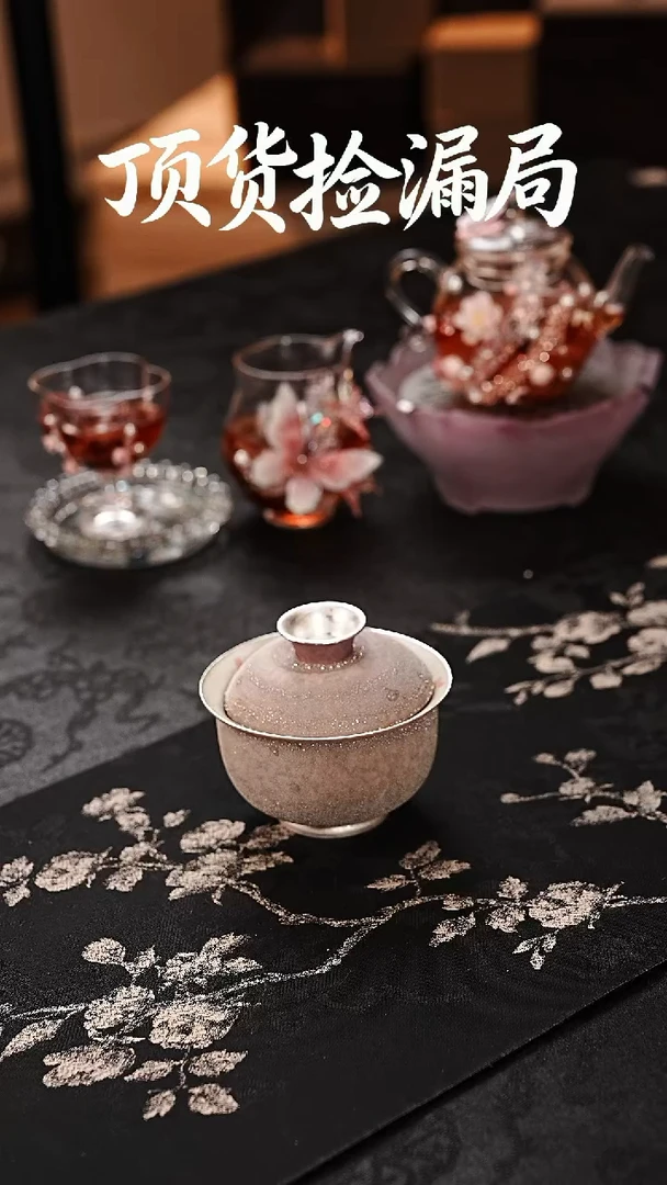 浣泥精选好物@@@@@@