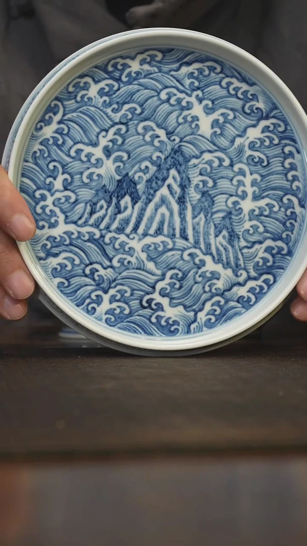 瓷片柴窑青花破价福利