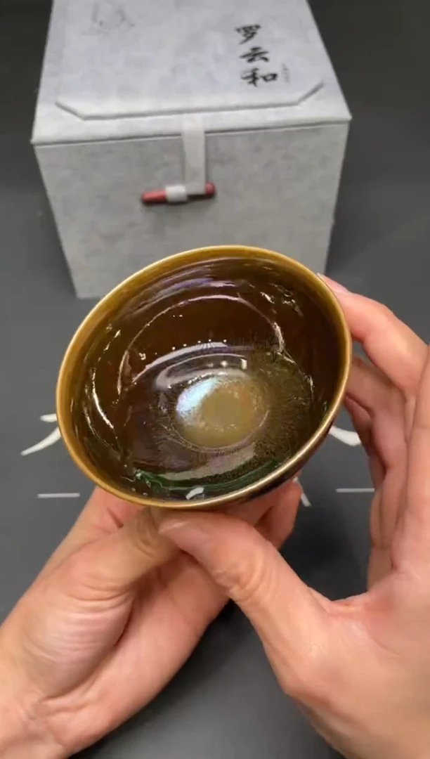 茶盏65@@建窑建盏主人杯