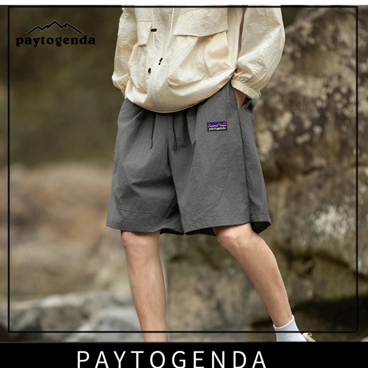 巴塔正品PAYTOGENDA夏季户外速干工装短裤男宽松百搭抽绳五分裤