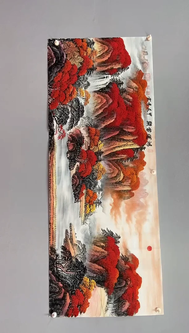 国画郑秀云 鸿运当头4  小六尺 手绘 宣纸