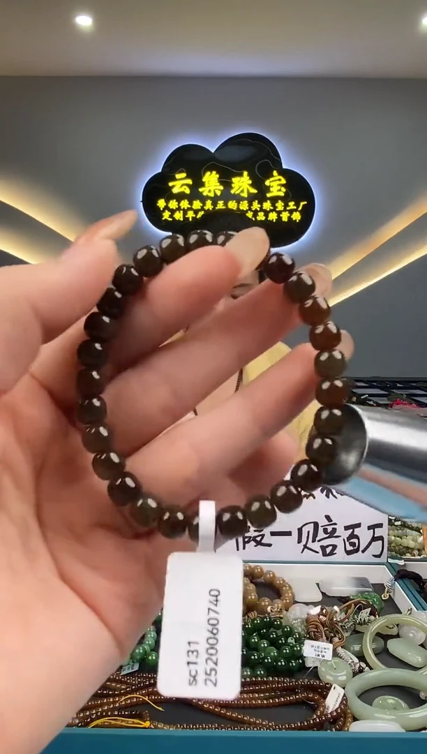 和田玉未镶嵌颈饰拍一发一