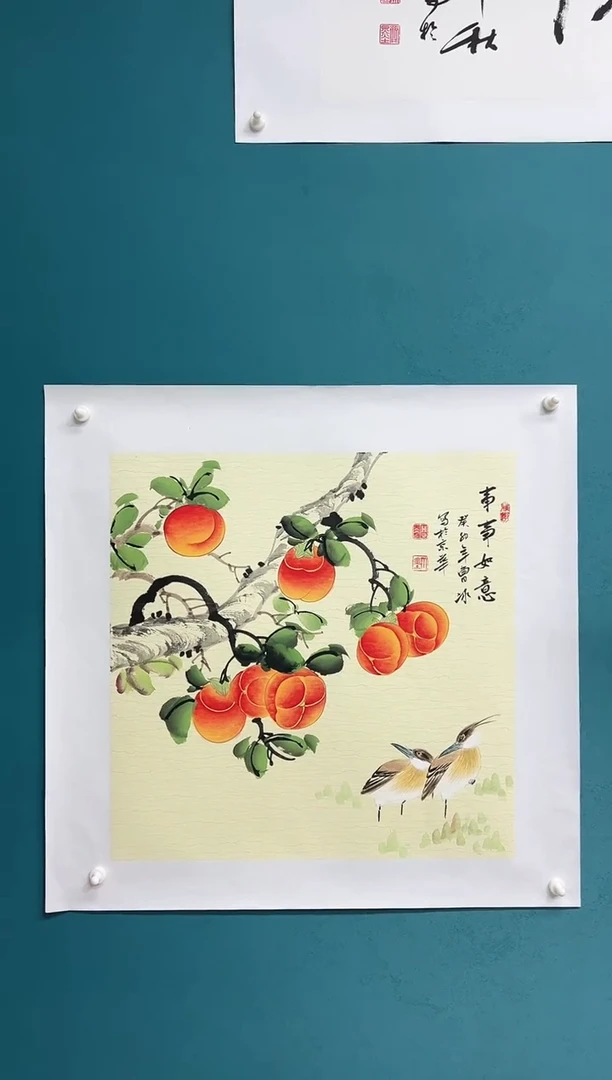 竖款娜兰书院艺术作品专属链接