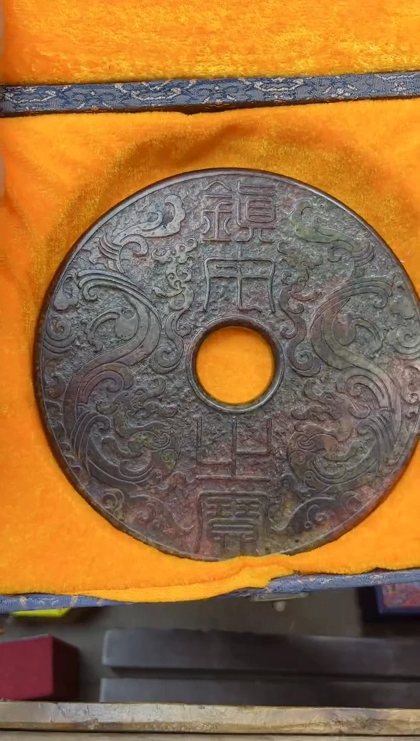 【闪购商品】玛瑙/玉髓点击链接下单即可合金点击链接下单即可