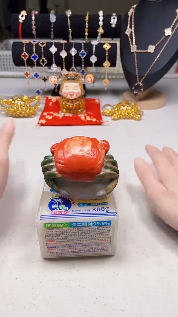 瓷片陶茶周边666文玩多人