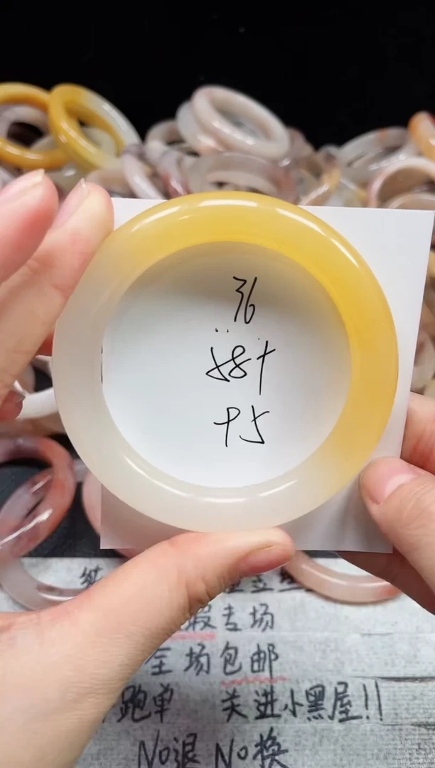未镶嵌手镯石英质玉36