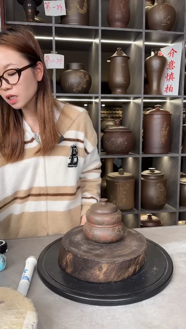 【闪购商品】罐本陶手作坭兴陶180克葫芦罐手工痕迹单个