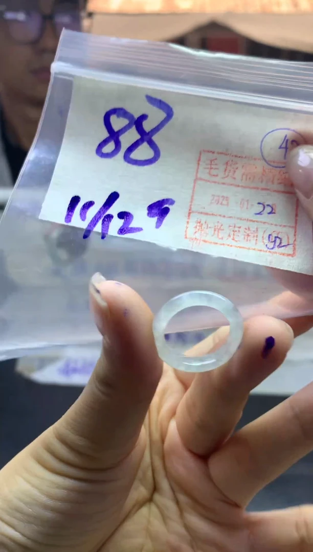 【闪购商品】定制翡翠未镶嵌戒圈1112*88元毛货需精抛光发