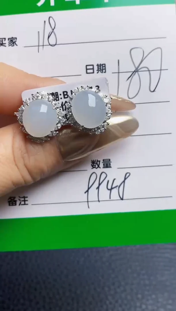 银S925镶嵌戒指翡翠9948