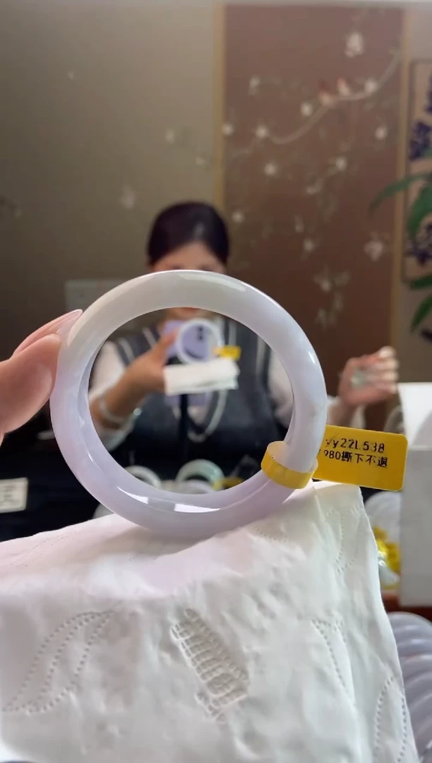 未镶嵌手镯翡翠圈口x53.8