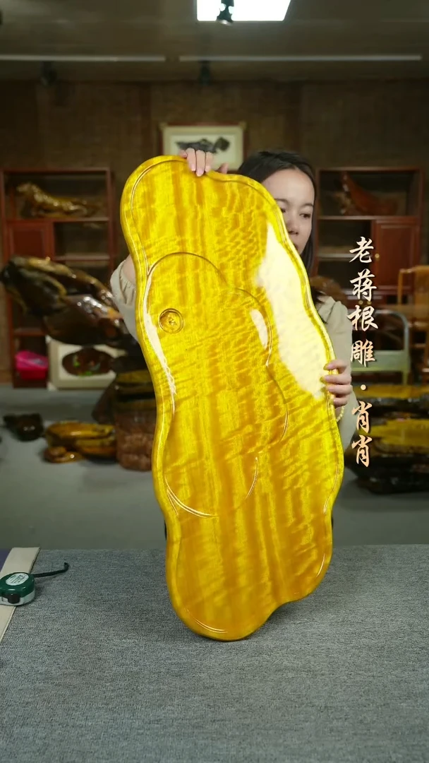 大叶金丝楠81-33-4