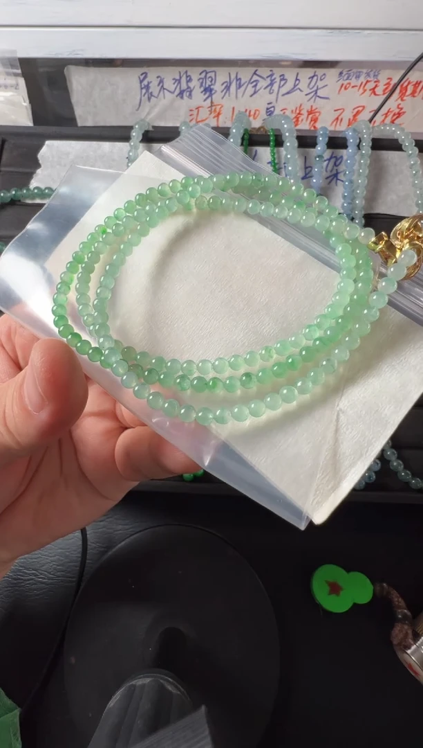 未镶嵌定制翡翠卡4 缅甸天然翡翠A货