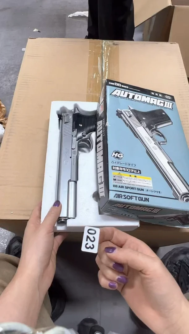 瓷片023中古商品谨慎参拍