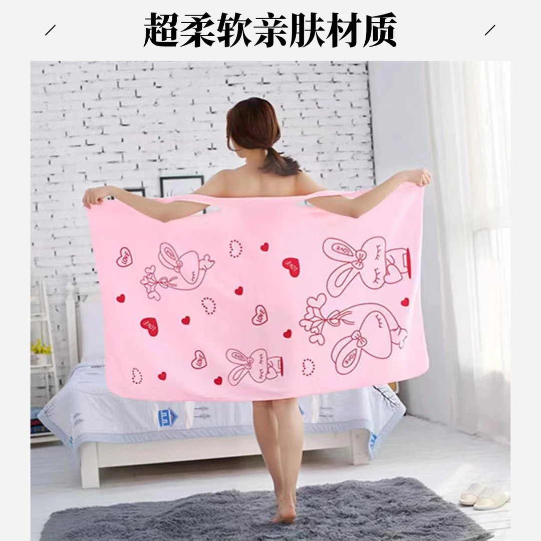可爱印花百变可穿浴裙浴巾女士吸水柔软加厚吊带裹胸浴洗澡浴袍