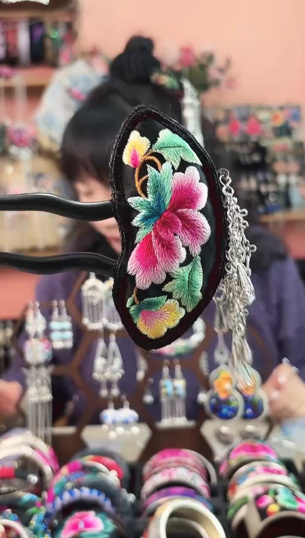 艺枝独绣手工饰品231