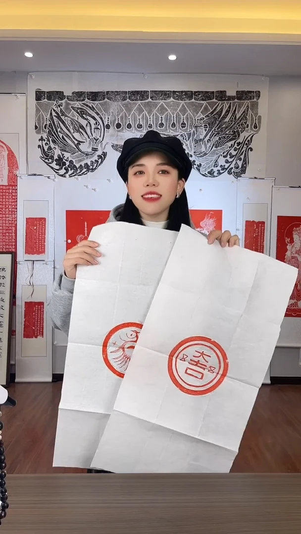 昌化石其他大吉朱雀