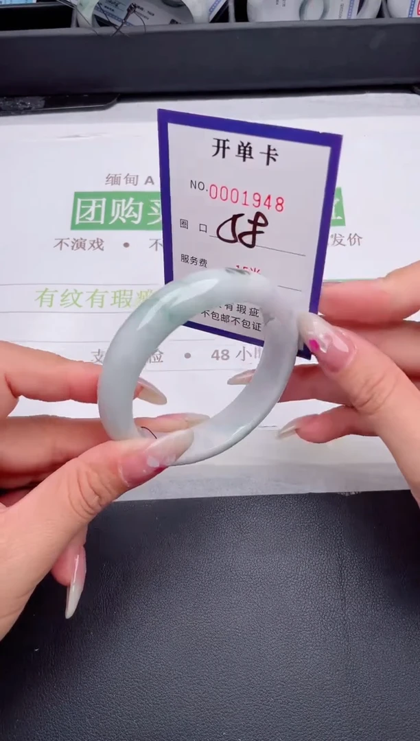 未镶嵌手镯翡翠翡翠手镯未镶嵌