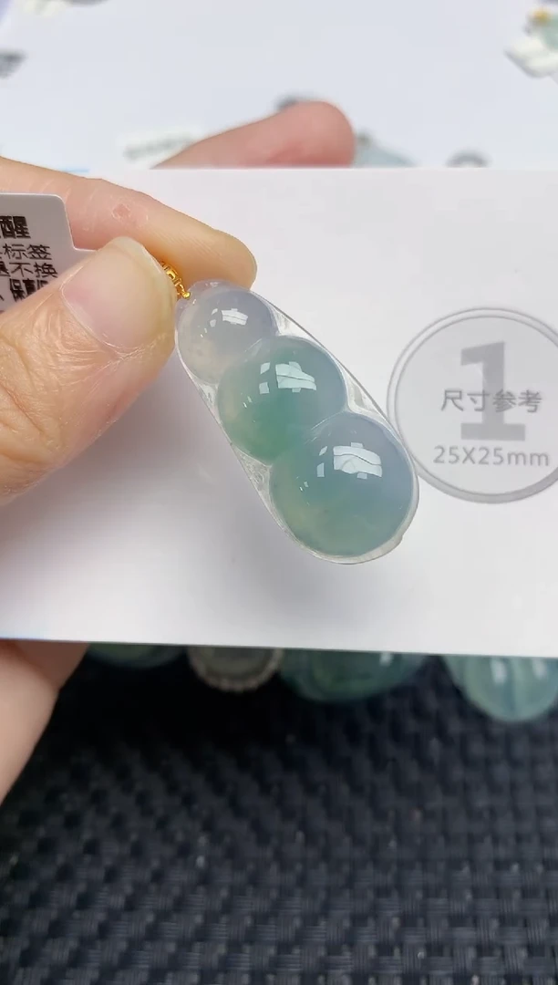 颈饰18K金镶嵌翡翠天然缅甸A货翡翠百元以上9元证书费自理