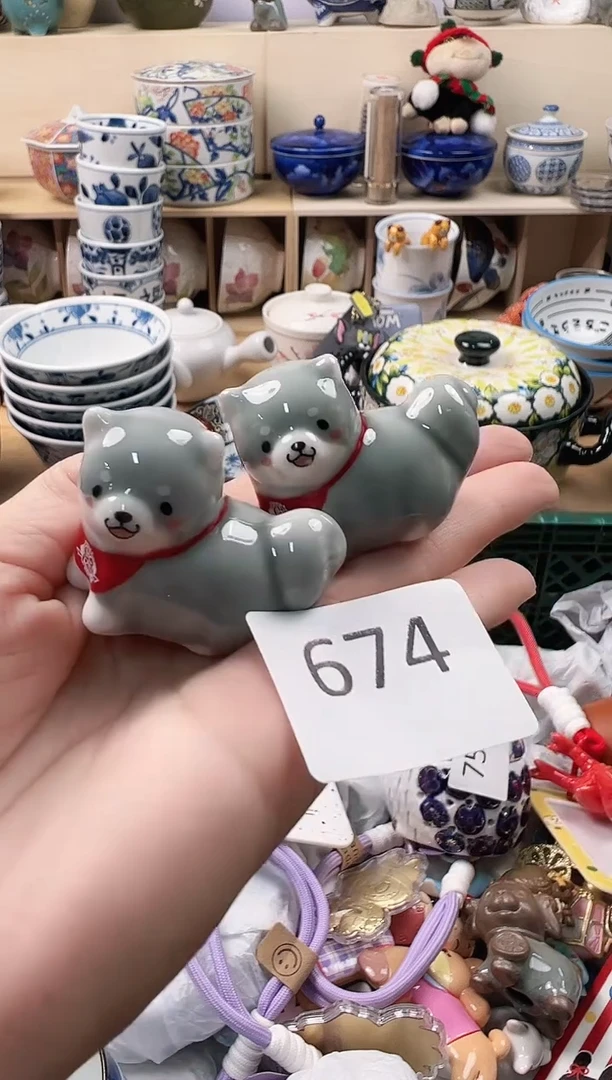 7*你好你好你好你好674