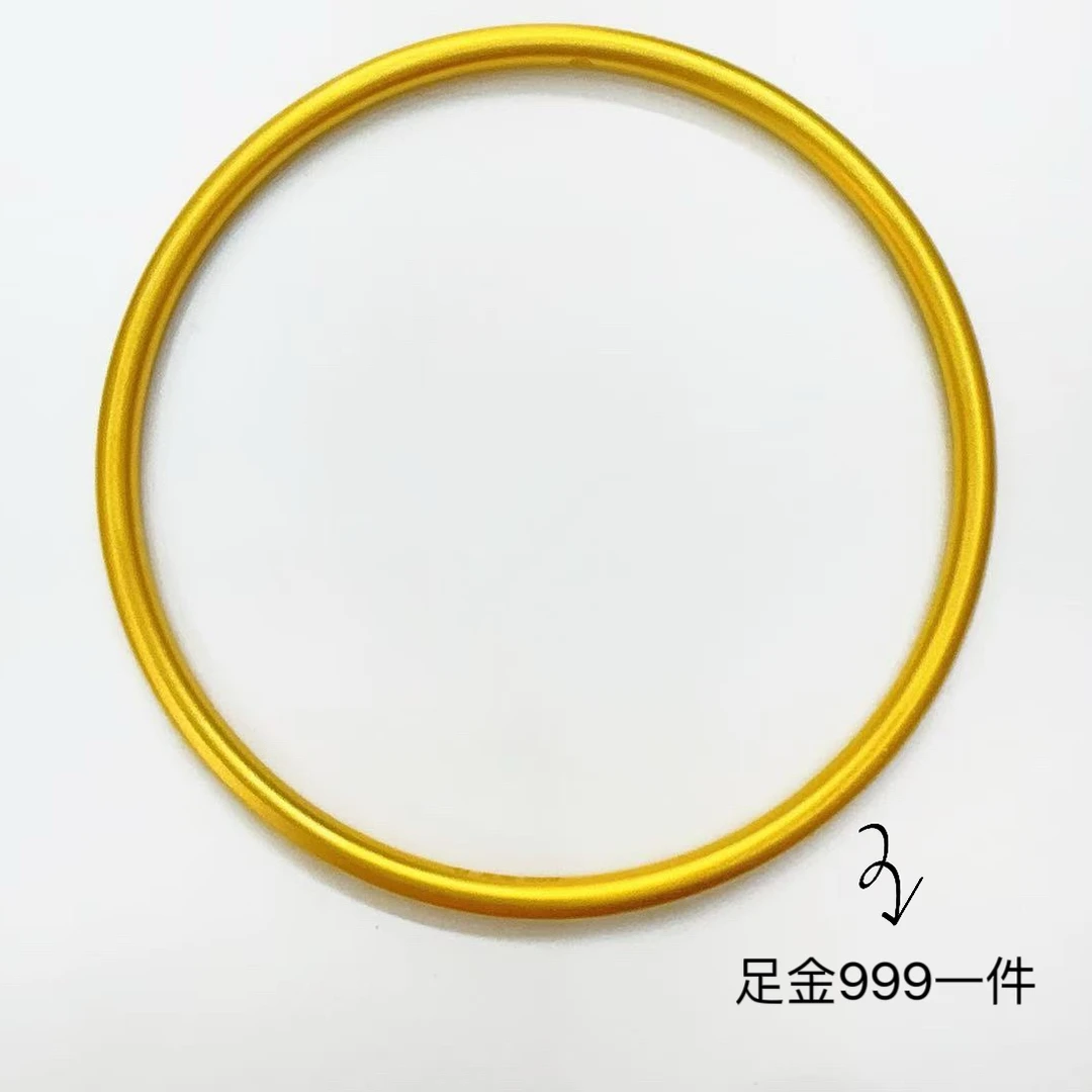 【酱酱优选】足金999古法磨砂素圈手镯QAZ208{一件}