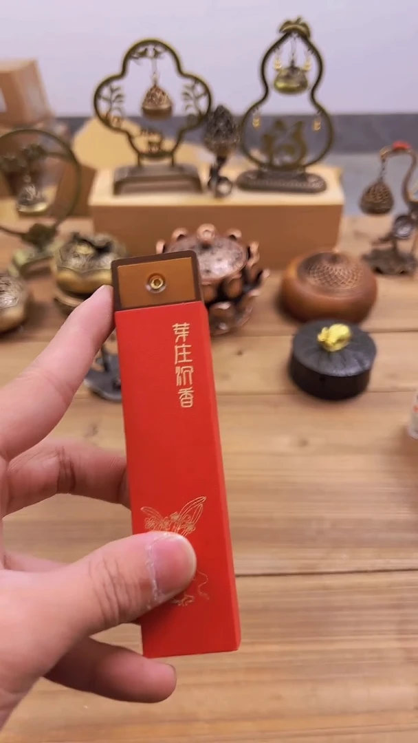 【闪购商品】1133########///