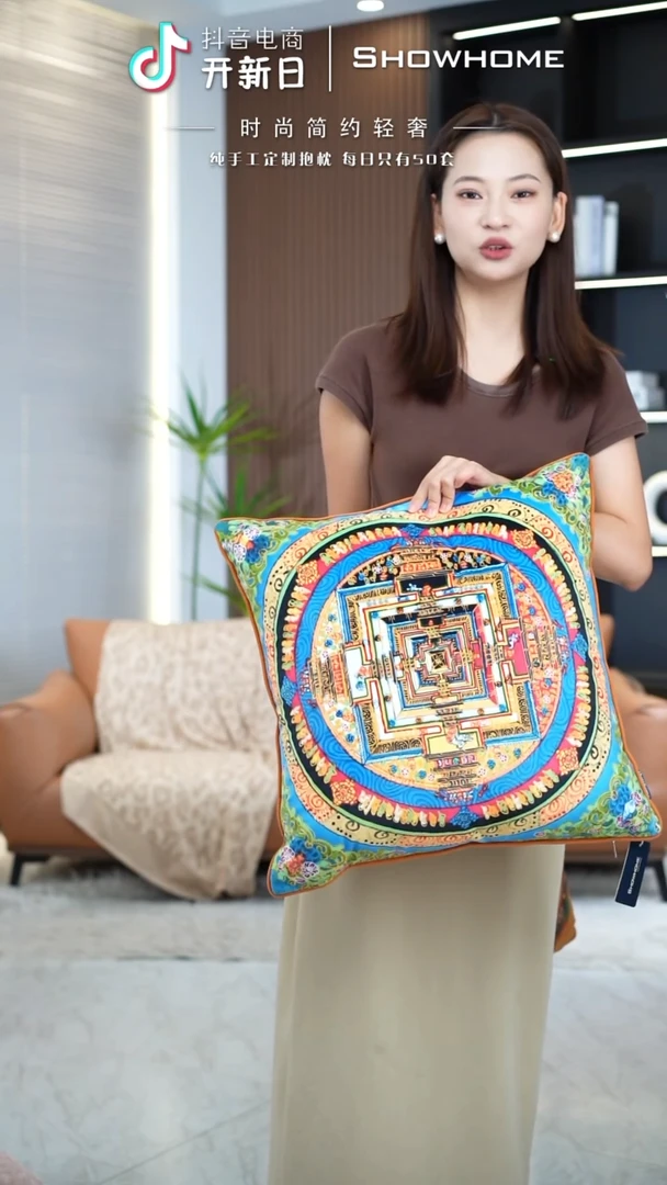 唐卡绿色50X50带芯
